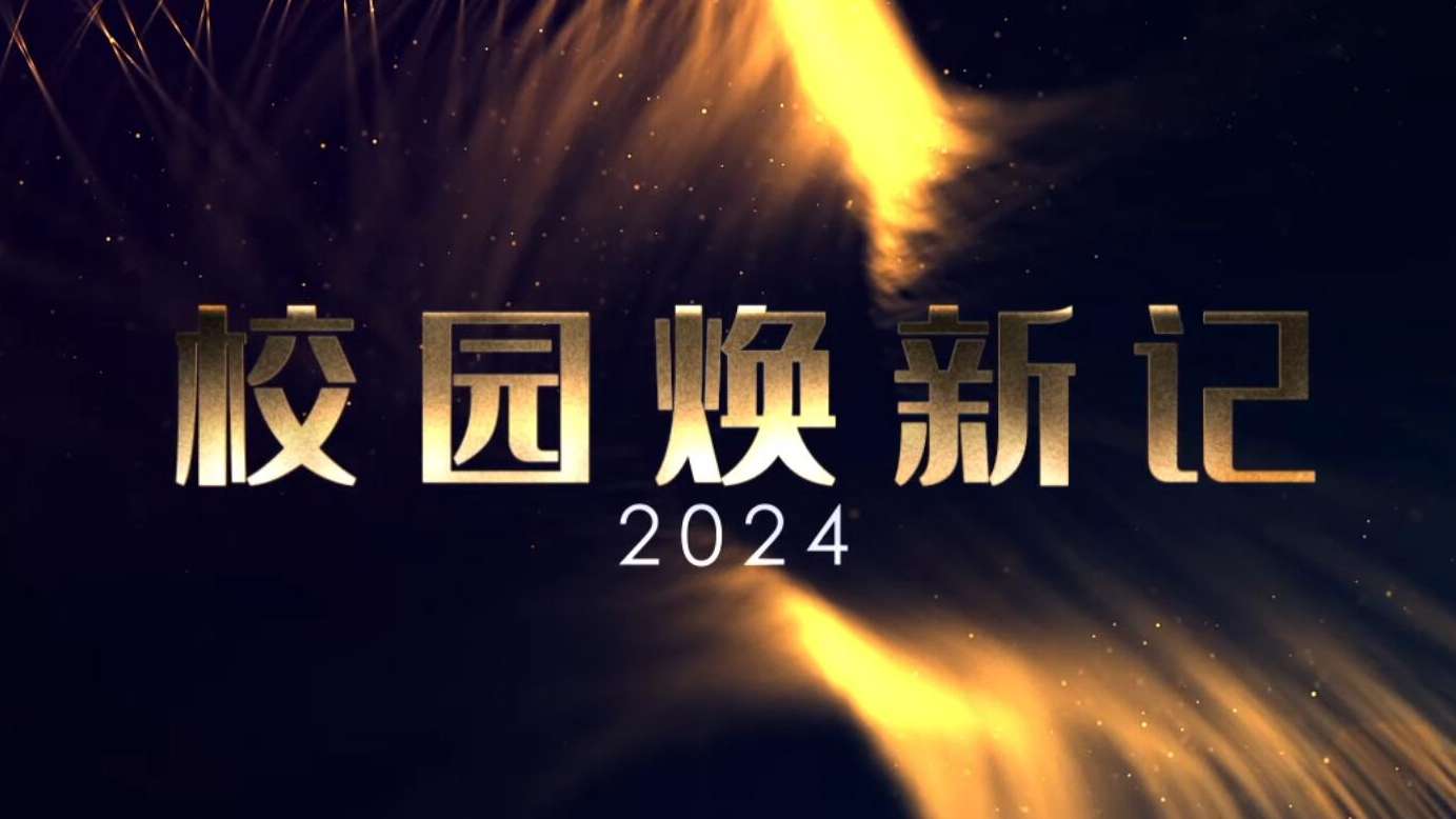 QQ截圖20240913101751.jpg